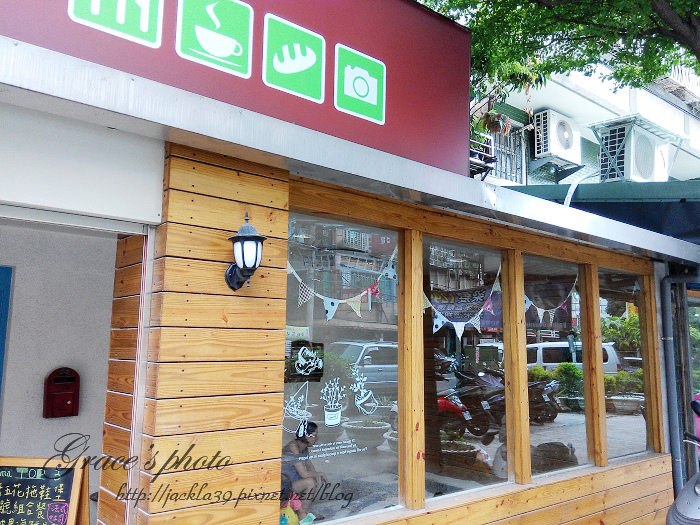 2014-09-07 12.37.51_nEO_IMG.jpg