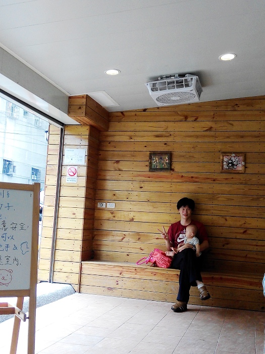 2014-09-07 12.42.50_nEO_IMG.jpg