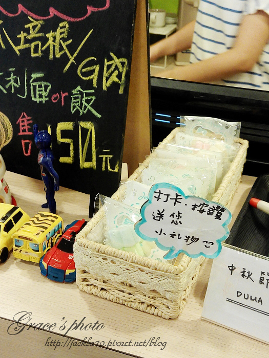 2014-09-07 11.53.19_nEO_IMG.jpg