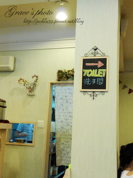 2014-09-07 11.50.32_nEO_IMG.jpg