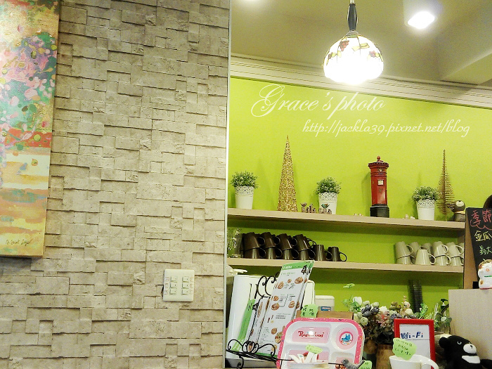 2014-09-07 11.54.54_nEO_IMG.jpg