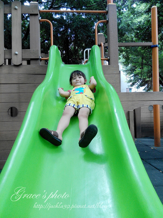 2014-09-07 11.24.14.jpg