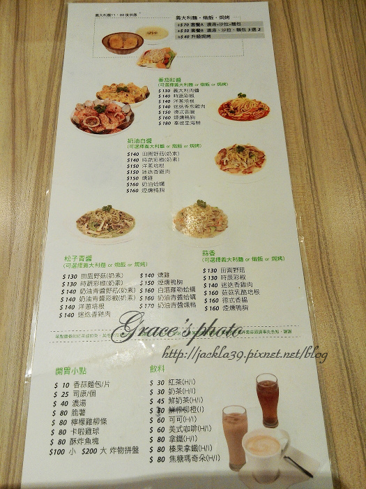 2014-09-07 11.47.32_nEO_IMG.jpg