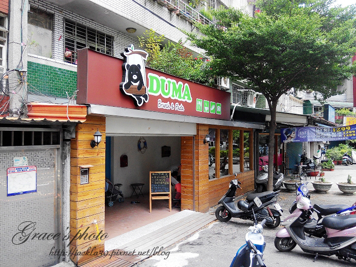 2014-09-07 11.45.54_nEO_IMG.jpg