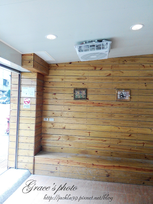 2014-09-07 12.49.37_nEO_IMG.jpg