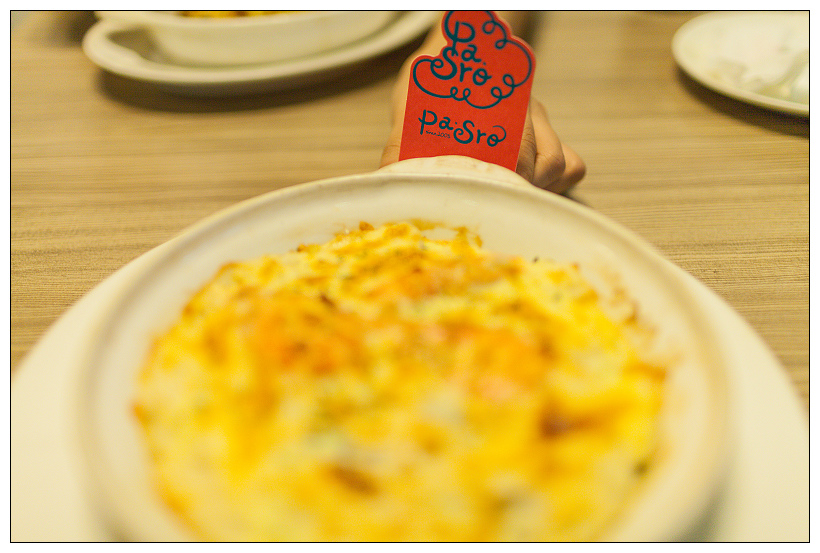 波思若創意料理