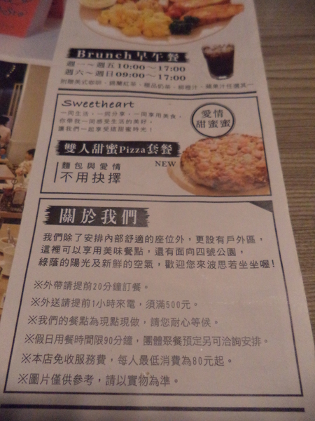 波思若創意料理：口碑券No.1【波思若創意料理】──推鮮味總匯海鮮焗烤飯