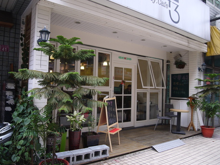 1390737242-617095399_l