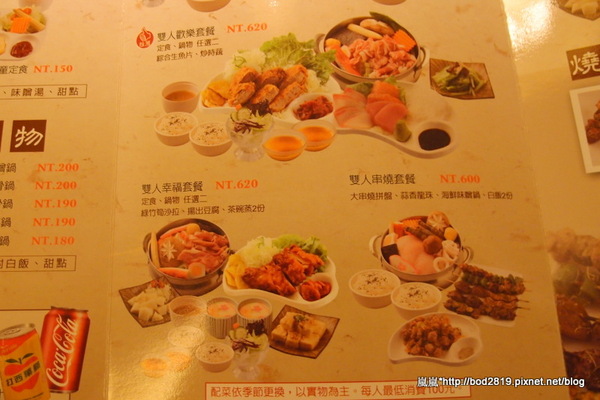 千衛和風食堂(中科店):【台中西屯】千衛和風食堂(中科店)-起司豬排瘋狂牽絲,起司愛好者的最愛!