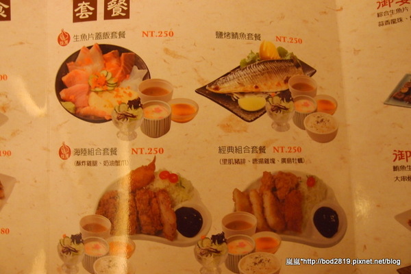 千衛和風食堂(中科店):【台中西屯】千衛和風食堂(中科店)-起司豬排瘋狂牽絲,起司愛好者的最愛!