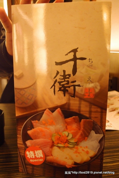 千衛和風食堂(中科店):【台中西屯】千衛和風食堂(中科店)-起司豬排瘋狂牽絲,起司愛好者的最愛!