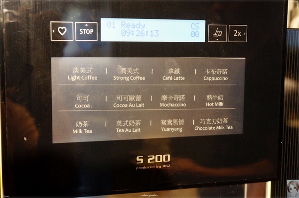 皇家季節酒店(台中中港館)：[台中追五月天小旅行]台中 皇家季節酒店~古典雅致風的商務飯店(下)