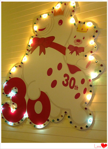 Rody Land 跳跳馬30周年大展(台北場)：【♥玩樂】華麗跳跳馬嘉年華-Rody Land 30周年展