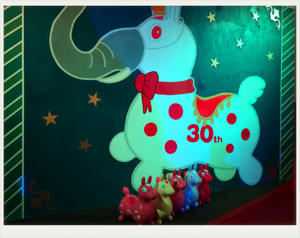 Rody Land 跳跳馬30周年大展(台北場)：【♥玩樂】華麗跳跳馬嘉年華-Rody Land 30周年展