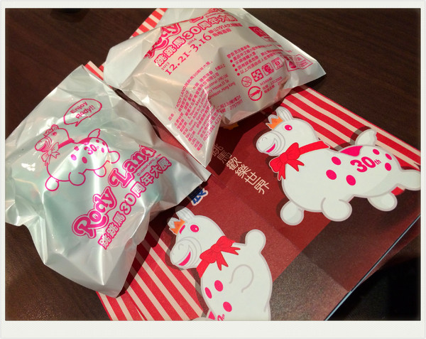 Rody Land 跳跳馬30周年大展(台北場)：【♥玩樂】華麗跳跳馬嘉年華-Rody Land 30周年展