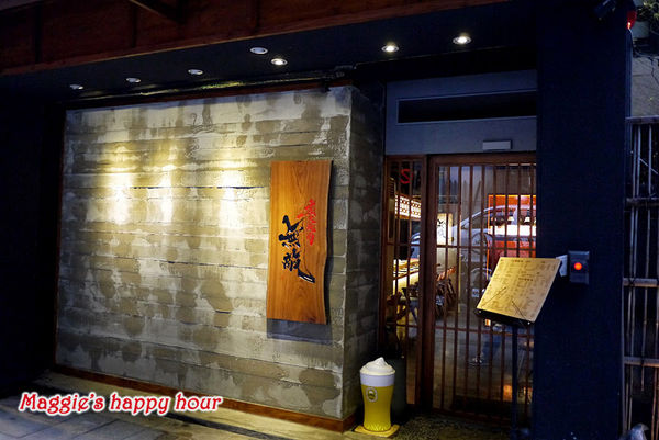 炭火燒肉 無敵 Muteki：【炭火燒肉 無敵 Muteki】巿民大道。和牛燒肉專門店。精緻的燒肉饗宴