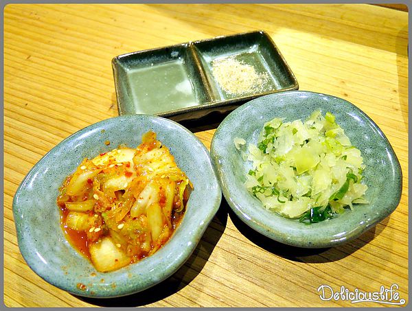 檸檬汁&胡椒鹽&泡菜&鹽蔥
