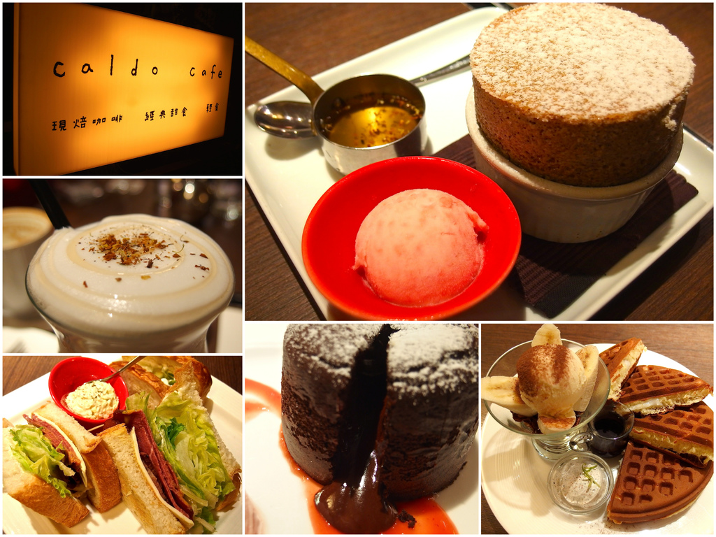 P7312333_Fotor_Collage