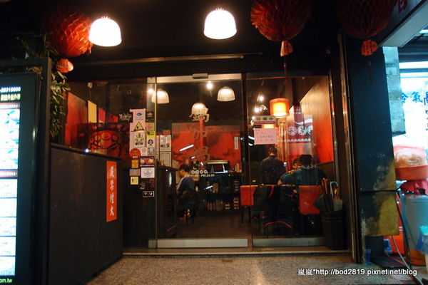 鍋加鍋(一鍋一燒)(台中東海)：【台中東海】鍋加鍋(一鍋一燒)－一鍋一燒主餐選的好應該挺划算的，價位便宜