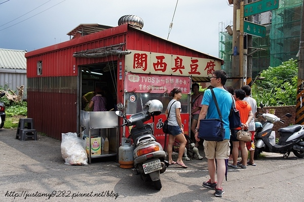 關西臭豆腐：新竹關西半日遊 ☞ 最終站【關西臭豆腐】❤