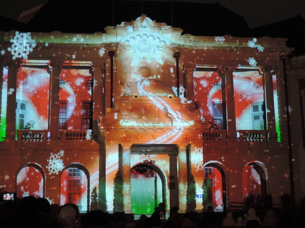 cm20131222___be9a80690b6f65829bde2f3fe4e