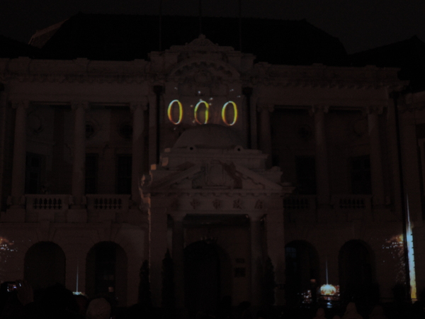 cm20131222___da02da029ec93fba56185bd1875