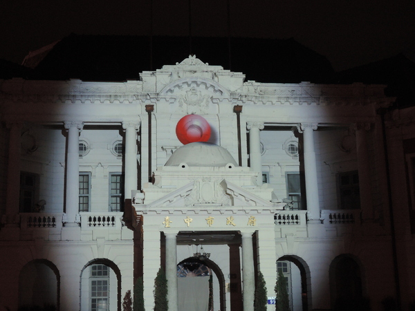 cm20131222___52a33cb886caa1517effead7797