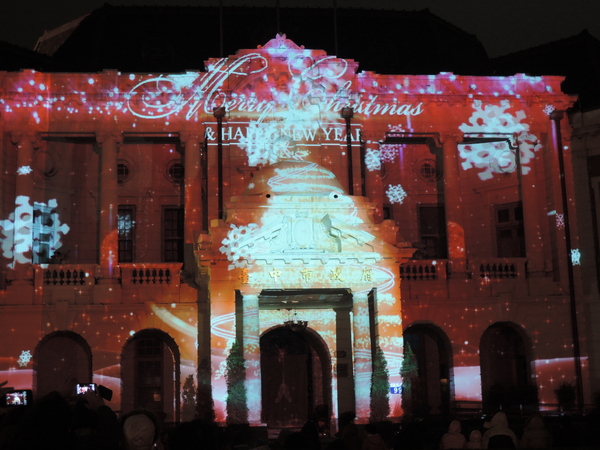 cm20131222___6210170838015cddc7726fd8cec