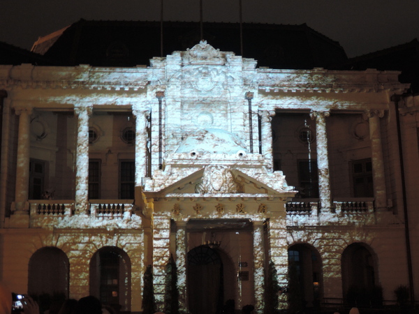 cm20131222___0fd304153484b718729033ae9d0