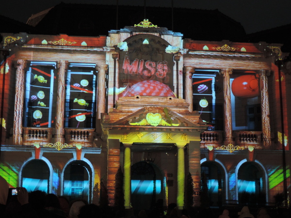 cm20131222___7c37c73b984d50a687bbfde8a9e