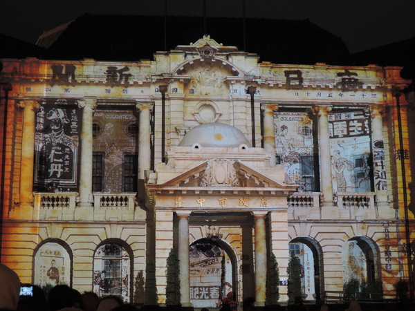 cm20131222___cd8da7d93104781f87036452893