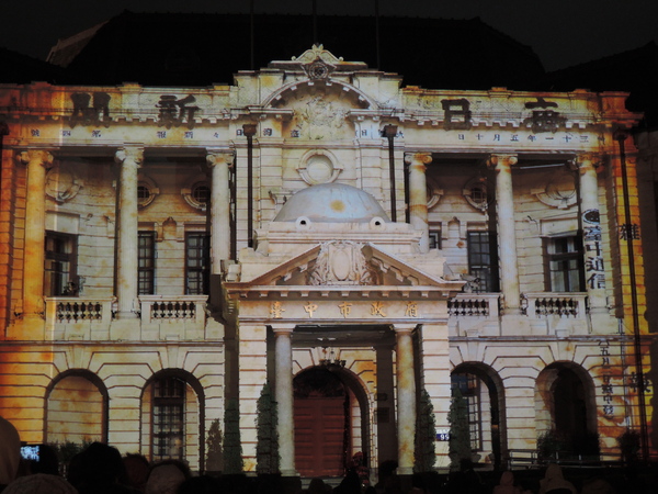 cm20131222___bbdca5aeba74d78920c455f2e41