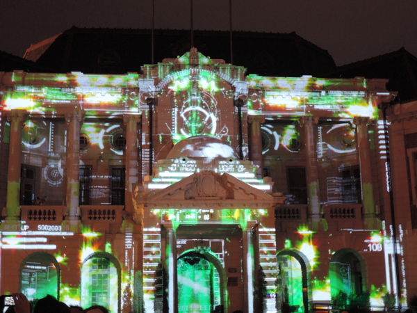 cm20131222___da8c81f021d7f9f23d1bc6206e0