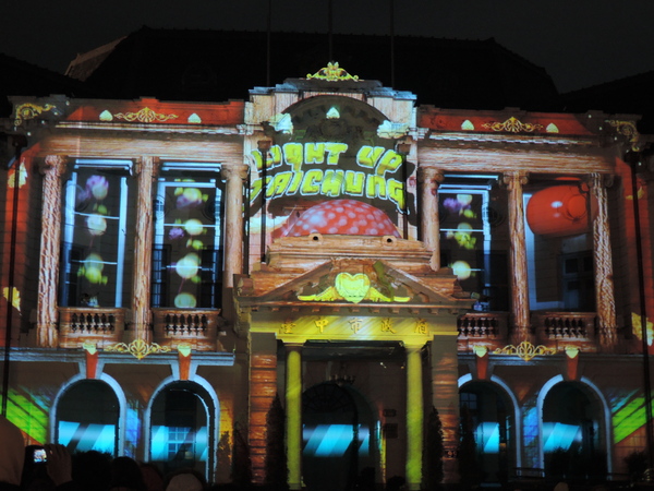 cm20131222___ca1a035c61ab0dd446f6e9cb4a1