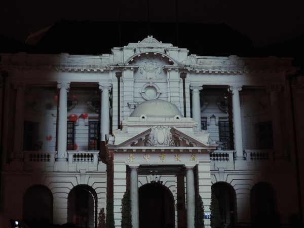 cm20131222___ee9e3fffe66b4ba7a4172489f8e