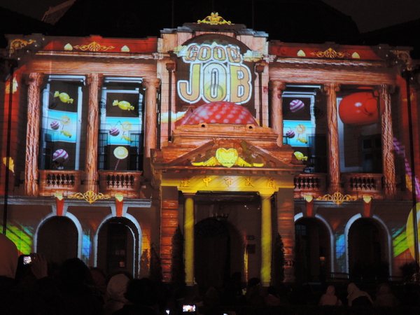 cm20131222___3afac9329d1dc208166172cffce