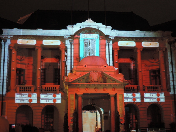 cm20131222___a3d1d1d1a4e5ea0c90879b0b08f