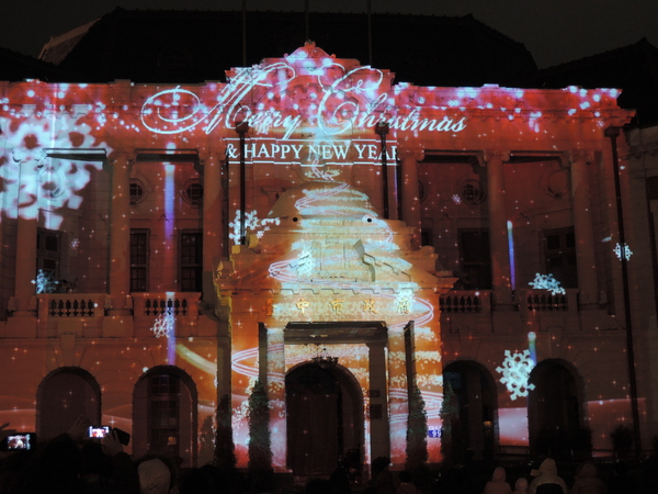 cm20131222___6c89199a979670d1d581d2e9229