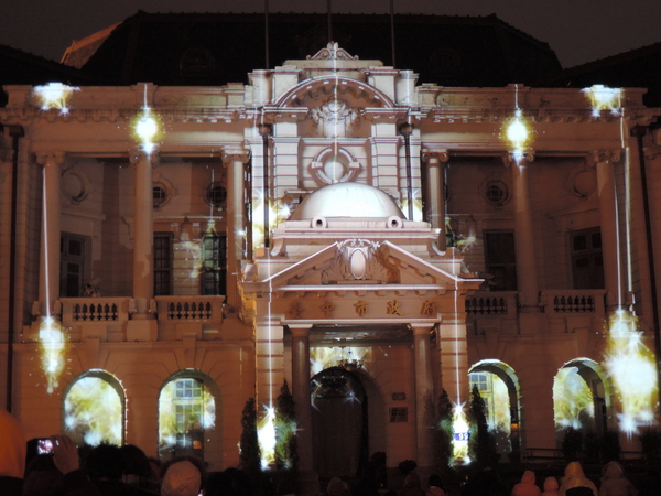 cm20131222___5726e577294d397e39ab6609cc3