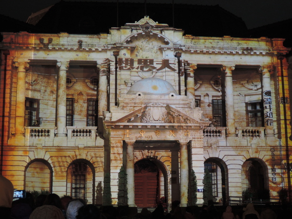 cm20131222___c7c1fb5caaa3e7f3b3916b1b06d