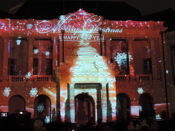 cm20131222___95b3752654dfc00c06b82c5b818