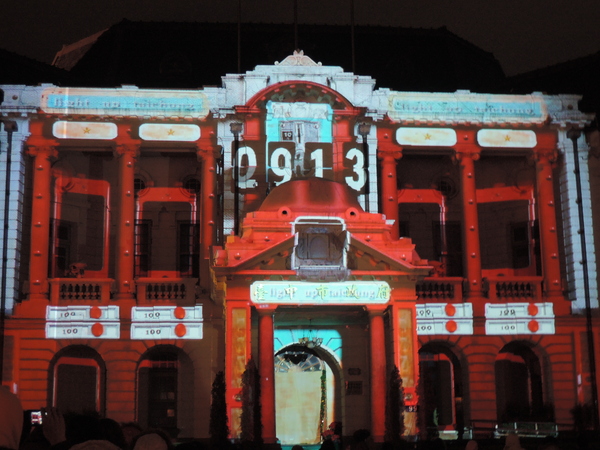 cm20131222___f783bc4aa27cbc7a8a4139d2329