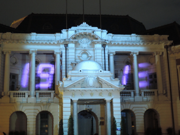 cm20131222___44d9b1e38e3519e43c8969a34f0