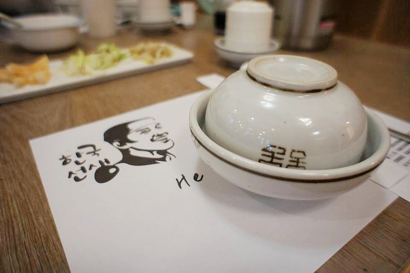 1939903_755623737781608_1420770852_n