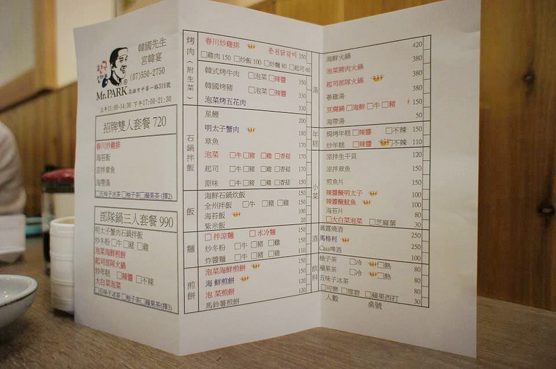 1654400_755623841114931_1562097691_n