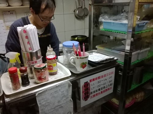 日式愛好燒：古亭捷運站附近、平價道地的神隱愛好燒~紅葉