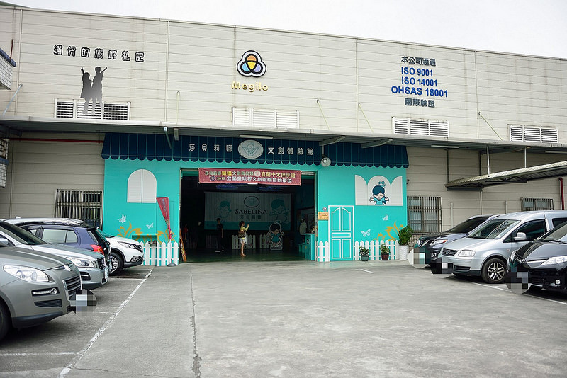 26968446250_06195e4f4f_h