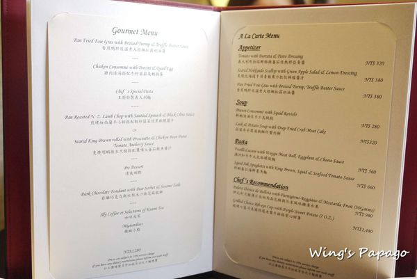 Monsieur L Restaurant:來場西式無菜單料理的美食饗宴。【Monsieur L Restaurant】L 先生餐廳體驗