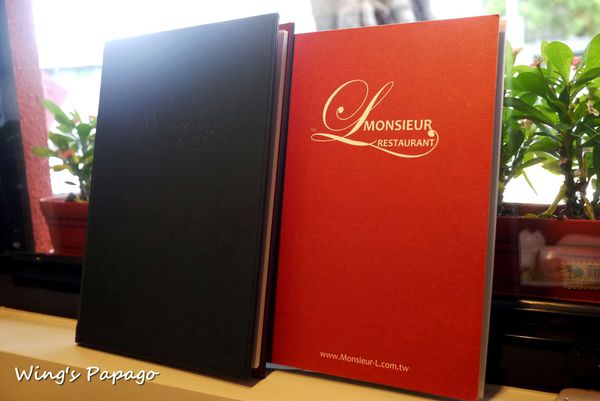 Monsieur L Restaurant:來場西式無菜單料理的美食饗宴。【Monsieur L Restaurant】L 先生餐廳體驗