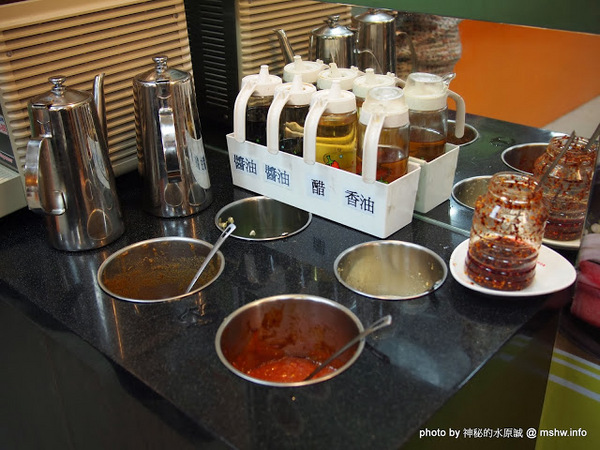 兩披索靓鍋(新竹林森店)：【食記】新竹Two Pesos兩披索靓鍋林森店@東區 : 平價百元火鍋,創意新享受